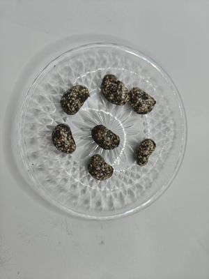 원산지 블랙 앤 화이트 세자무 캐슈넛