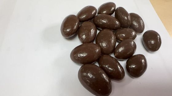 간식 시간용 맛있는 영양 's 초콜릿 코팅 아몬드