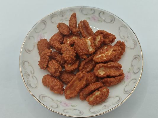 고 단백질 커피 코팅 땅콩 대용량 포장