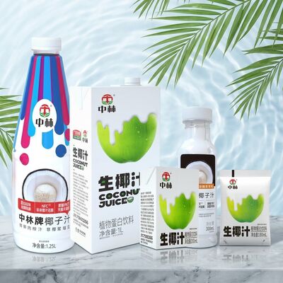 유연한 포장에 인공 첨가물이 없는 천연 코코넛 주스 음료 - HACCP/BRC/KOSHER/HALAL 인증